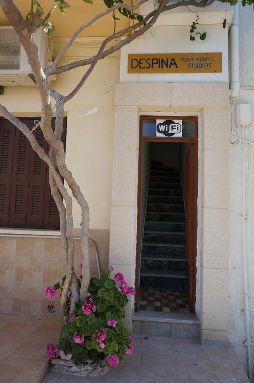 Despoina Rooms Apartment *